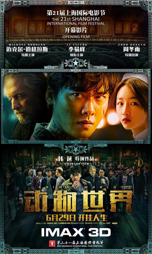哪里可以办瑞吉斯学院文凭毕业证